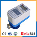 Horizontal Latón Cast IC Card Prepaid Medidor de agua para agua fría